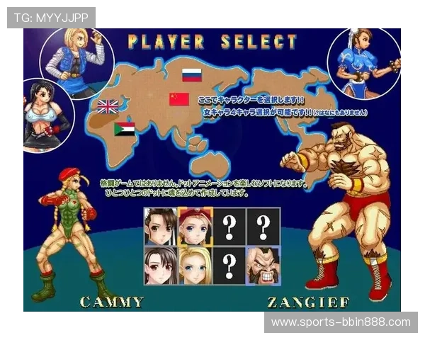 bbinapp官方下载安卓最新版本，安全稳定的游戏下载指南