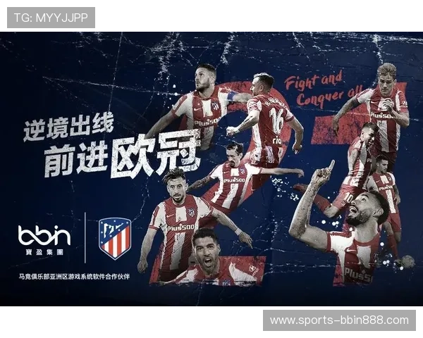 BBIN官方入口多平台支持,手机电脑同步畅享精彩游戏内容 BBIN官方入口多平台支持,手机电脑同步畅享精彩游戏内容