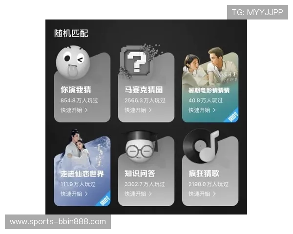 bbin平台导航界面设计分析，帮助用户更直观地找到所需的游戏和服务入口