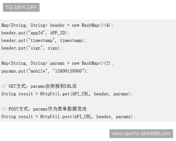 bbin接口免费对接常见问题及解决方案全攻略