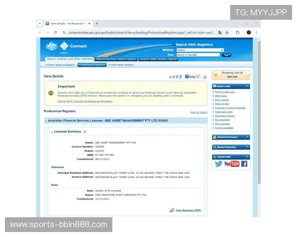 bbin游戏官方网站如何提现后续资金管理与安全保障