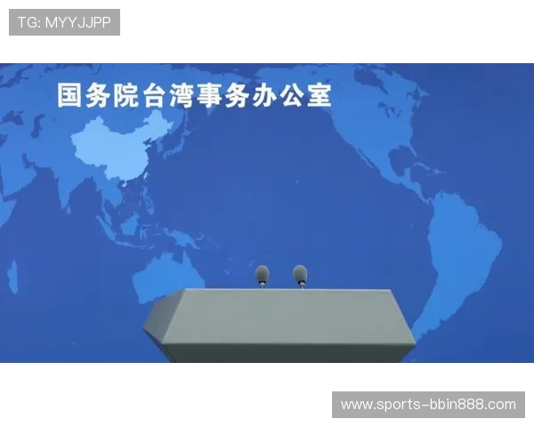 亚洲必赢连接打造安全稳定的线上博彩平台体验