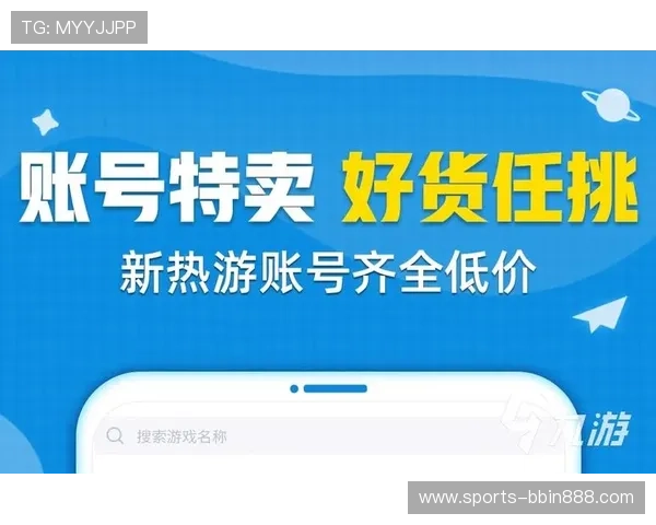 bbin代理平台都有哪些值得选择的优质平台推荐 bbin代理平台都有哪些值得选择的优质平台推荐