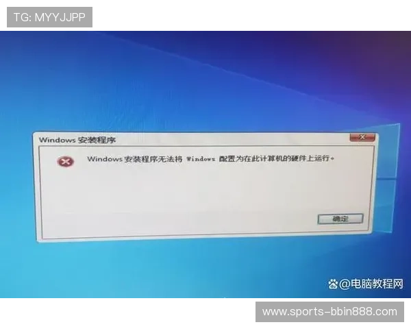 bbin客户端下载常见问题解答，解决安装中遇到的各种疑难杂症