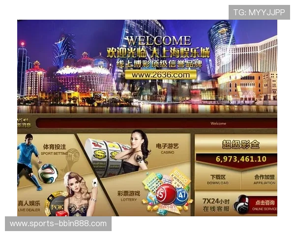 bbin宝盈平台的技术保障措施，确保每一位玩家资金安全与交易顺畅