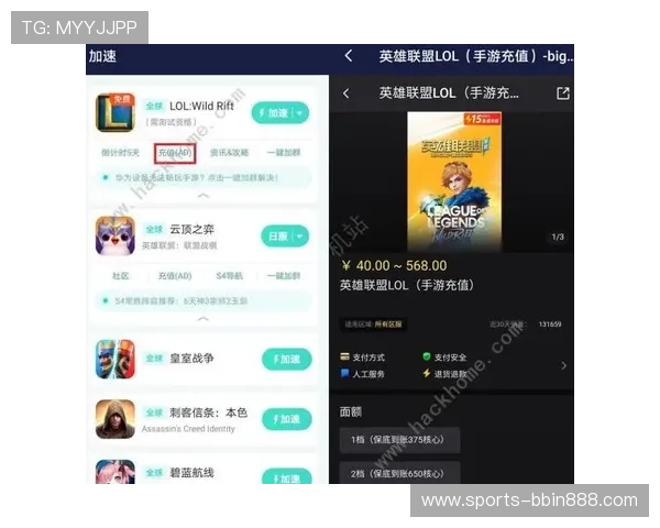 bbin游戏在线24小时客服支持，保障您的游戏顺畅无忧