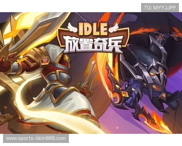 BBIN电游官网游戏种类丰富多样满足不同玩家的娱乐需求