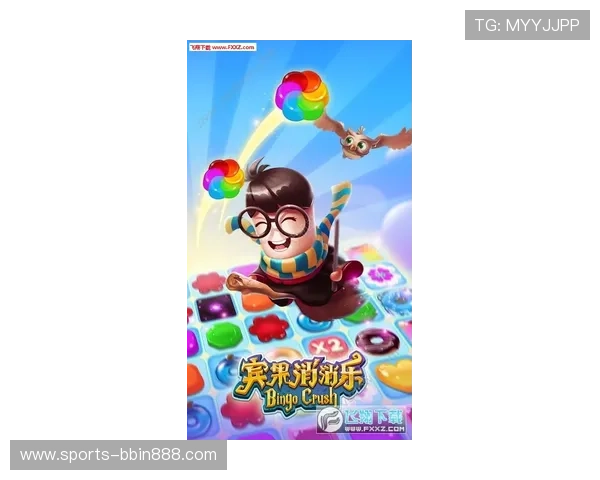 bbin糖果派对通用版最新玩法攻略，轻松掌握游戏技巧提升中奖几率