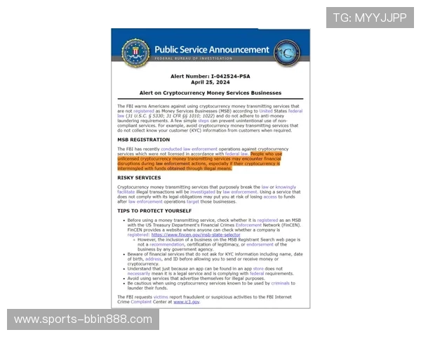 bbin葆婴登录账号密码忘记了怎么办快速找回账户安全保障措施介绍