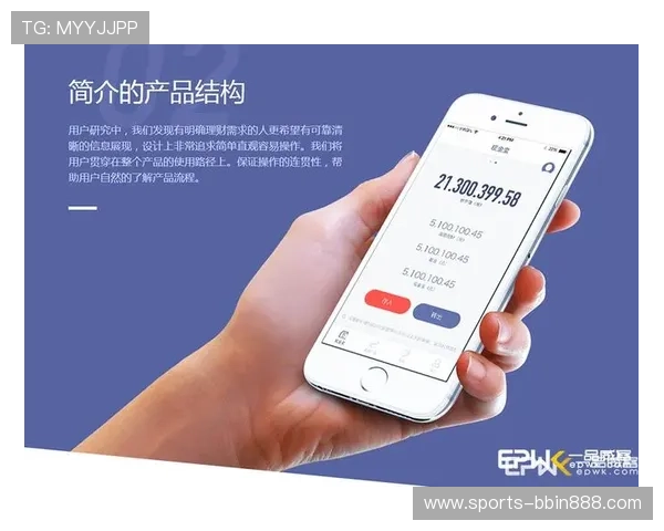 宝盈app官方下载官方正式版，完整安装流程与常见问题解答