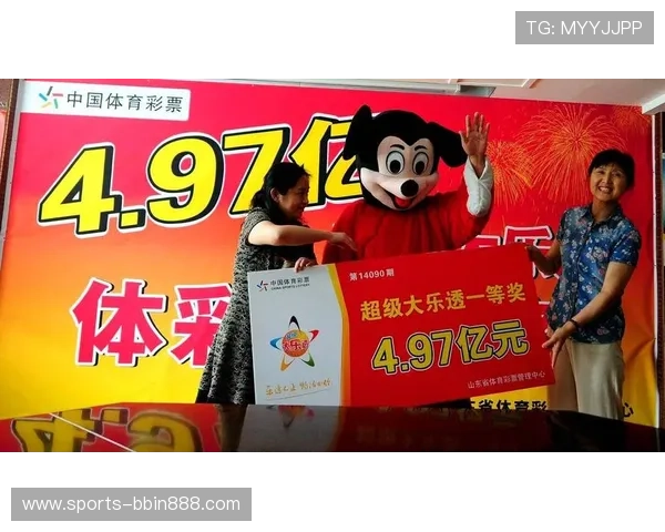 宝盈技术支持购彩帮助用户快速掌握投注技巧实现中奖概率的最大化