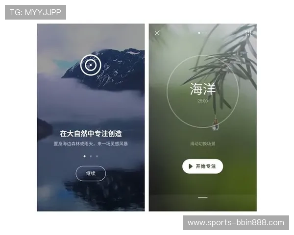 宝盈集团app如何快速注册登录及账户管理指南 宝盈集团app如何快速注册登录及账户管理指南