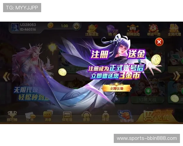 JDB棋牌官网平台玩法攻略与新手入门指南详解 JDB棋牌官网平台玩法攻略与新手入门指南详解