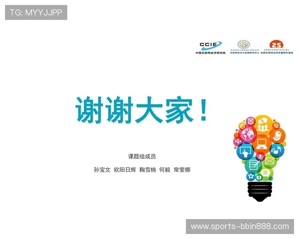 PP电子模拟器官网常见问题解答与技术支持，解决用户在使用过程中遇到的各种问题