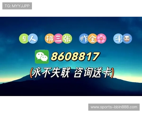 三公牛牛炸金花官网最新上线活动，丰富奖励等你来领取