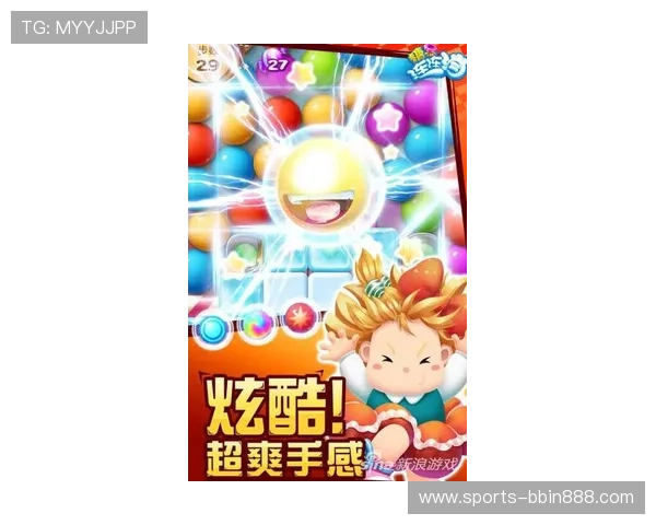 体验bbin糖果派对电子游戏银河主题的独特魅力,享受甜蜜奖励与精彩互动的完美结合 体验bbin糖果派对电子游戏银河主题的独特魅力,享受甜蜜奖励与精彩互动的完美结合