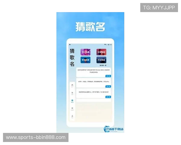 宝盈bbin登录入口最新指南帮助玩家顺利进入平台体验优质游戏服务 宝盈bbin登录入口最新指南帮助玩家顺利进入平台体验优质游戏服务