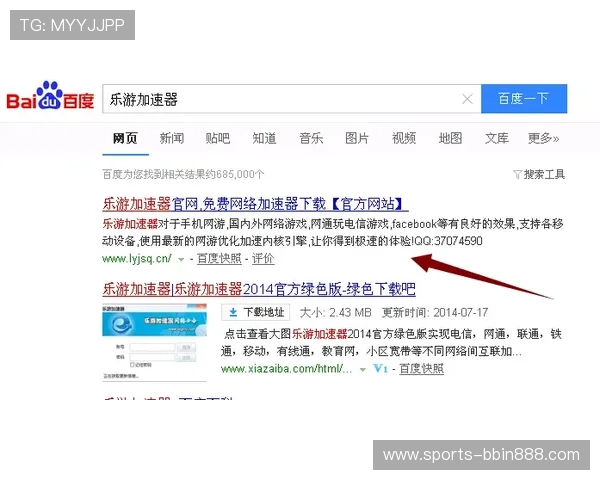 如何通过BBIN网页版入口快速注册账号，开启精彩纷呈的线上游戏之旅