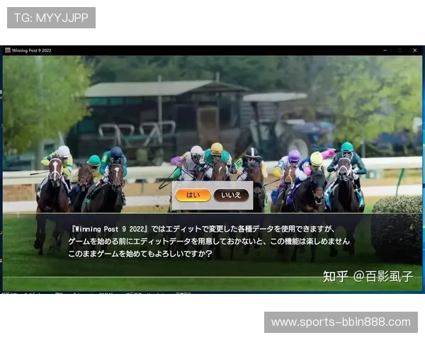 宝盈真钱官网多样化游戏类型介绍及新手快速上手攻略