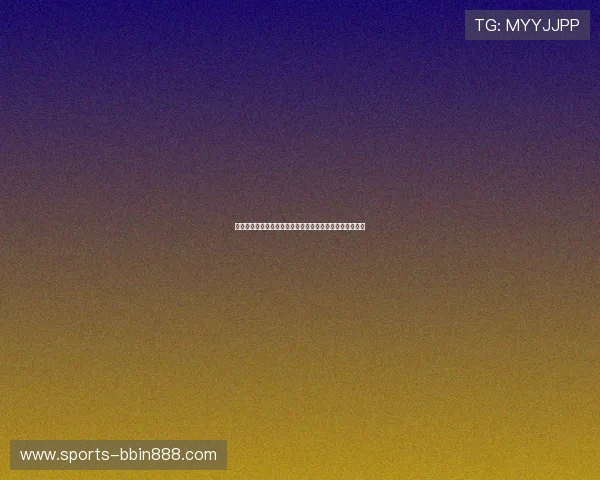 宝盈彩票平台常见问题解答全面覆盖新手玩家必看实用指南