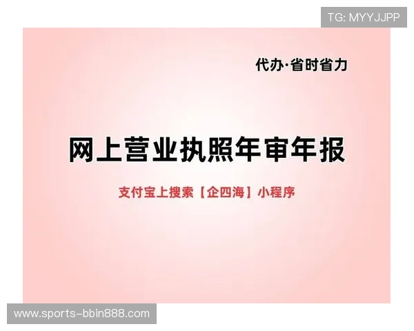 德州网页免费试玩平台推荐及注册流程详解新手快速入门指南