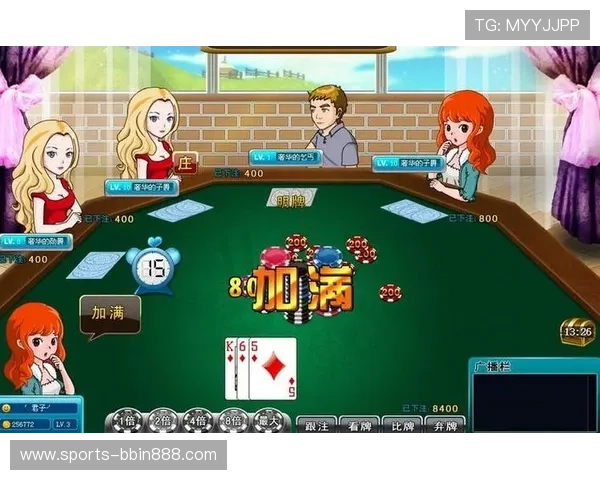 欢乐炸金花电脑游戏免费版下载安装指南，轻松体验真实炸金花乐趣