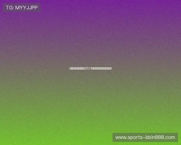 真人视讯地址登录入口2024年最新官方入口全面更新指南