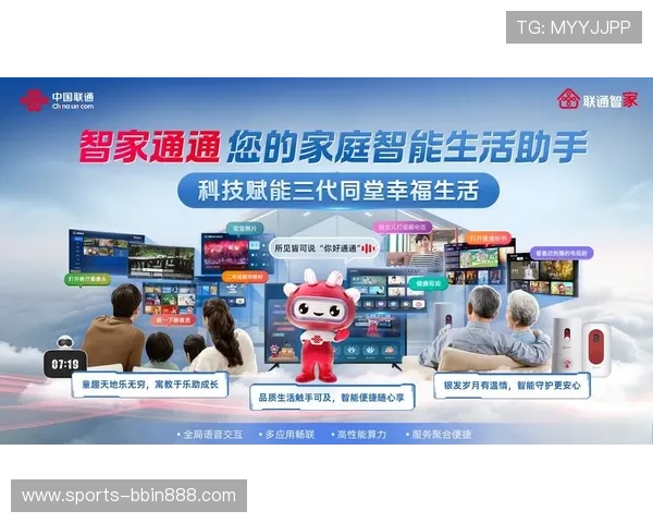 真人视讯官网登录入口最新更新，轻松登录畅享精彩娱乐内容