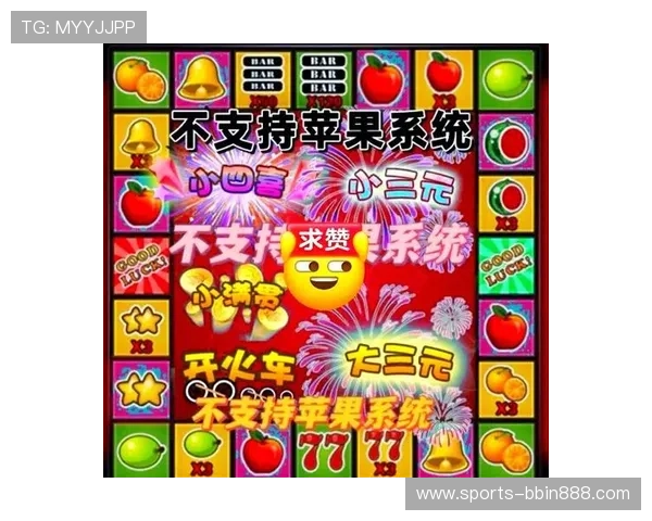 单机游戏老虎机免费下载：无需联网即可畅玩多款热门游戏
