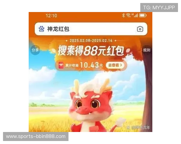 在fg电子平台官网上如何安全充值与提现，保障你的资金安全与交易顺畅