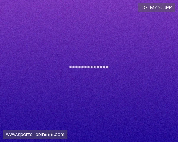 海地与苏格兰比赛中，赢得多少分才能确保出线的策略与建议